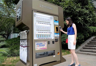 杭州设共享信用服务亭 提升信用城市建设