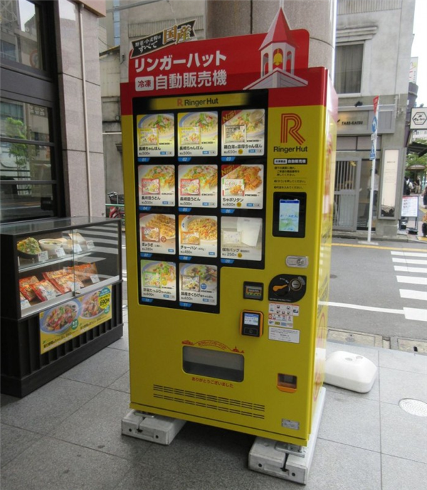 “哆冷A梦”火了!冷冻食品自动售卖机风靡日本